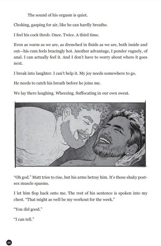 Floor is Lava: An Erotic Fantasy (Queering Consent Zine)