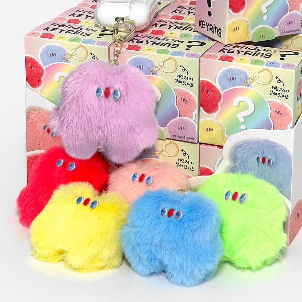 Monster Key Ring