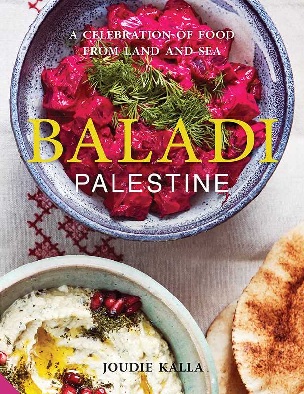 Baladi by Joudie Kalla