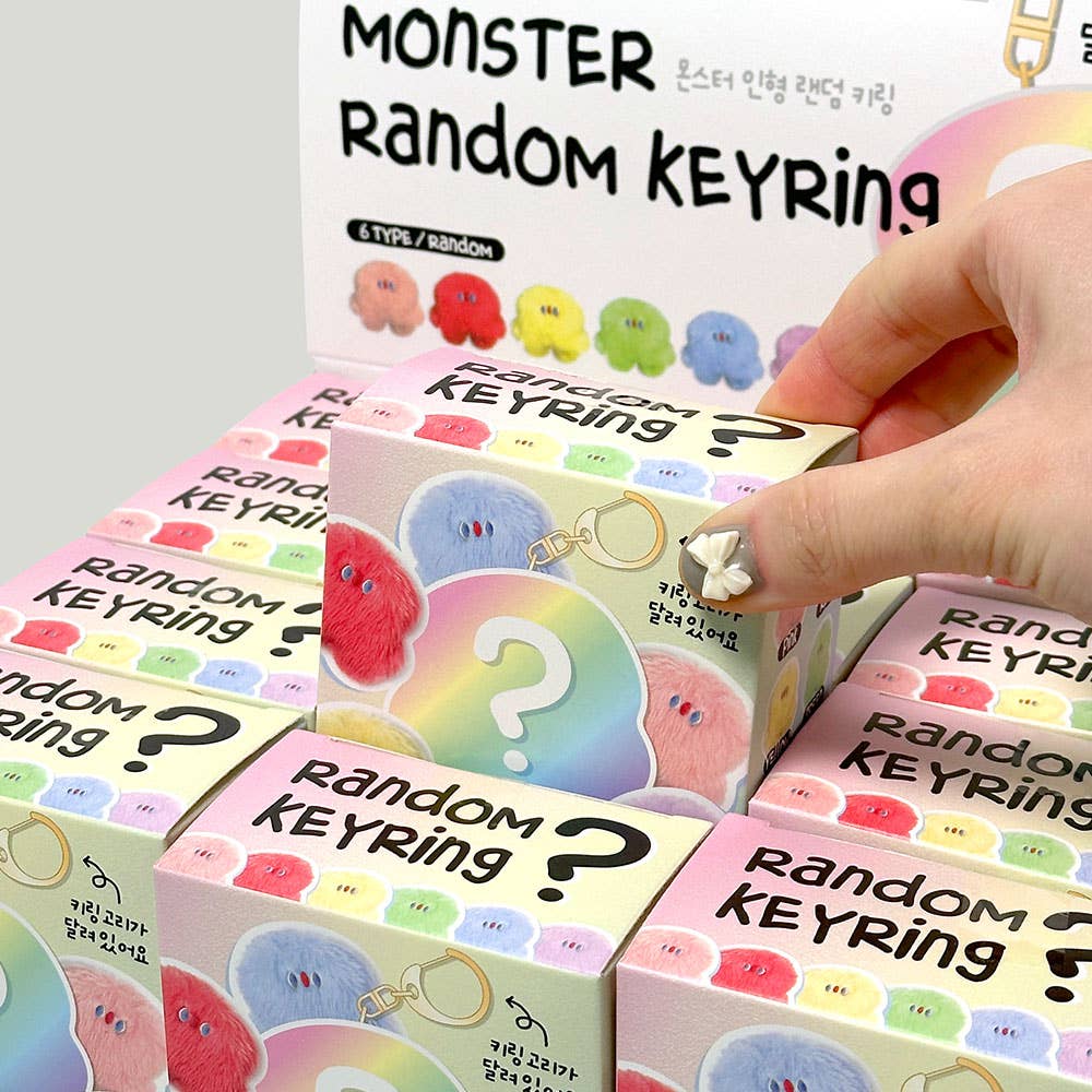 Monster Key Ring