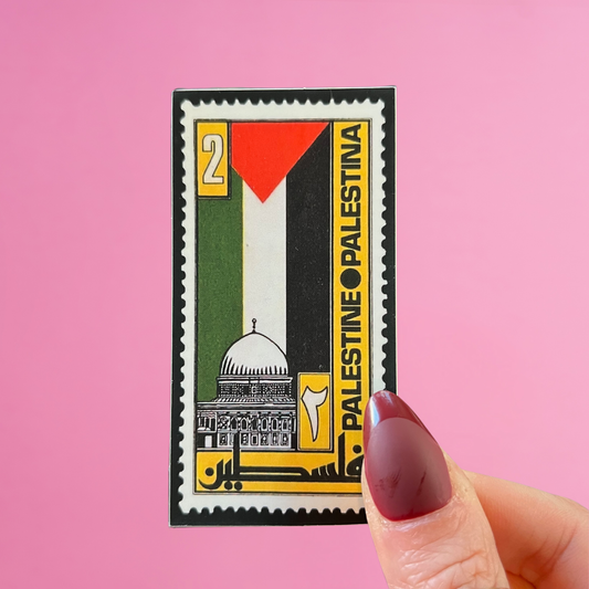 Palestine Flag, Lebanon 1982
